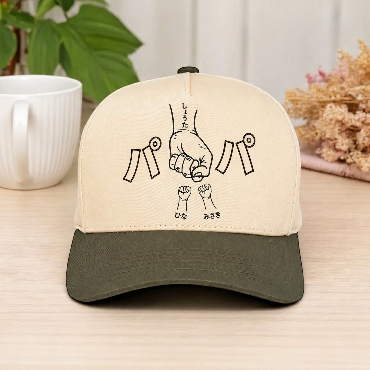カスタム刺繍入りキャップ(フィストバンプ柄) — 父の日に贈る最高のギフト
