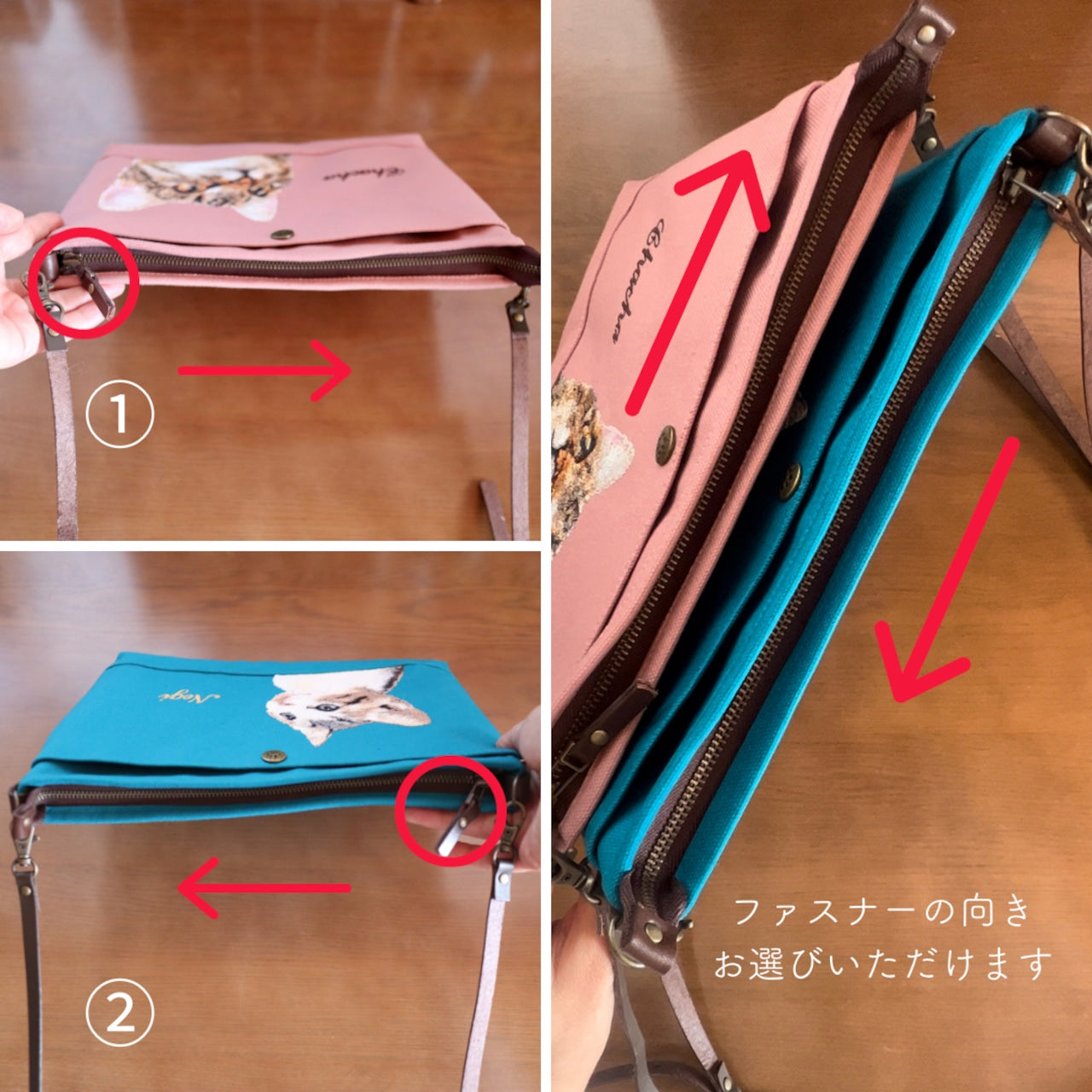 うちの子刺繍ショルダーバッグ【PLAIREコラボ】