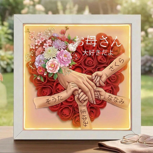 「桜のミックス花束」— お母さんと手をつなぐ花 — 名入れシャドーボックス — 母の日の記念フレーム