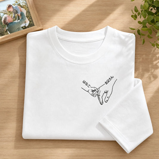 カスタム刺繍入り「パパ」シャツ、名前入りオリジナルTシャツ、おじいちゃん用シャツ