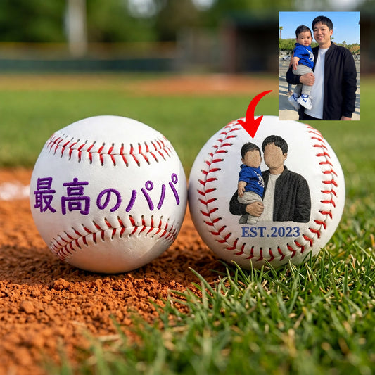 文字・写真のカスタム刺繍入り「最高のパパ(設立年入り)」ベースボール — 父の日に贈る最高のギフト