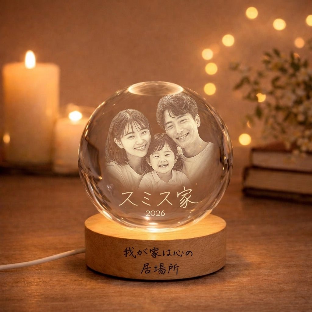 パーソナライズされた3Dクリスタルボール写真ポートレートLED、彫刻されたフォトボールLEDナイトライト、母の日ギフト、家族写真ギフト、記念日ギフト