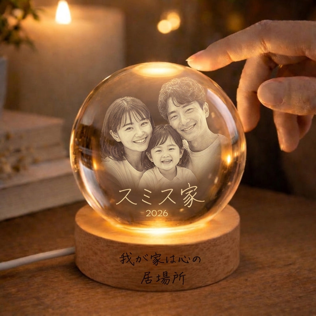パーソナライズされた3Dクリスタルボール写真ポートレートLED、彫刻されたフォトボールLEDナイトライト、母の日ギフト、家族写真ギフト、記念日ギフト