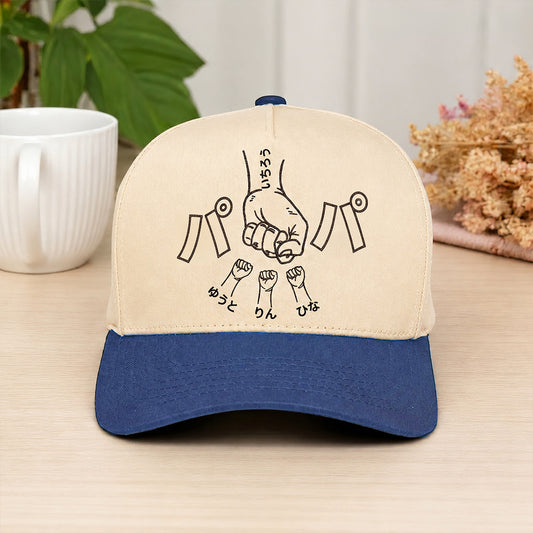 カスタム刺繍入りキャップ（フィストバンプ柄） — 父の日に贈る最高のギフト