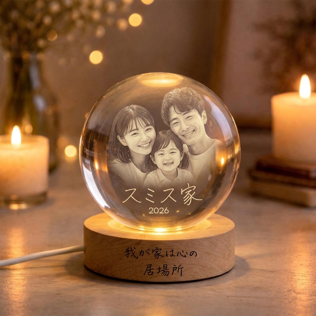 パーソナライズされた3Dクリスタルボール写真ポートレートLED、彫刻されたフォトボールLEDナイトライト、母の日ギフト、家族写真ギフト、記念日ギフト