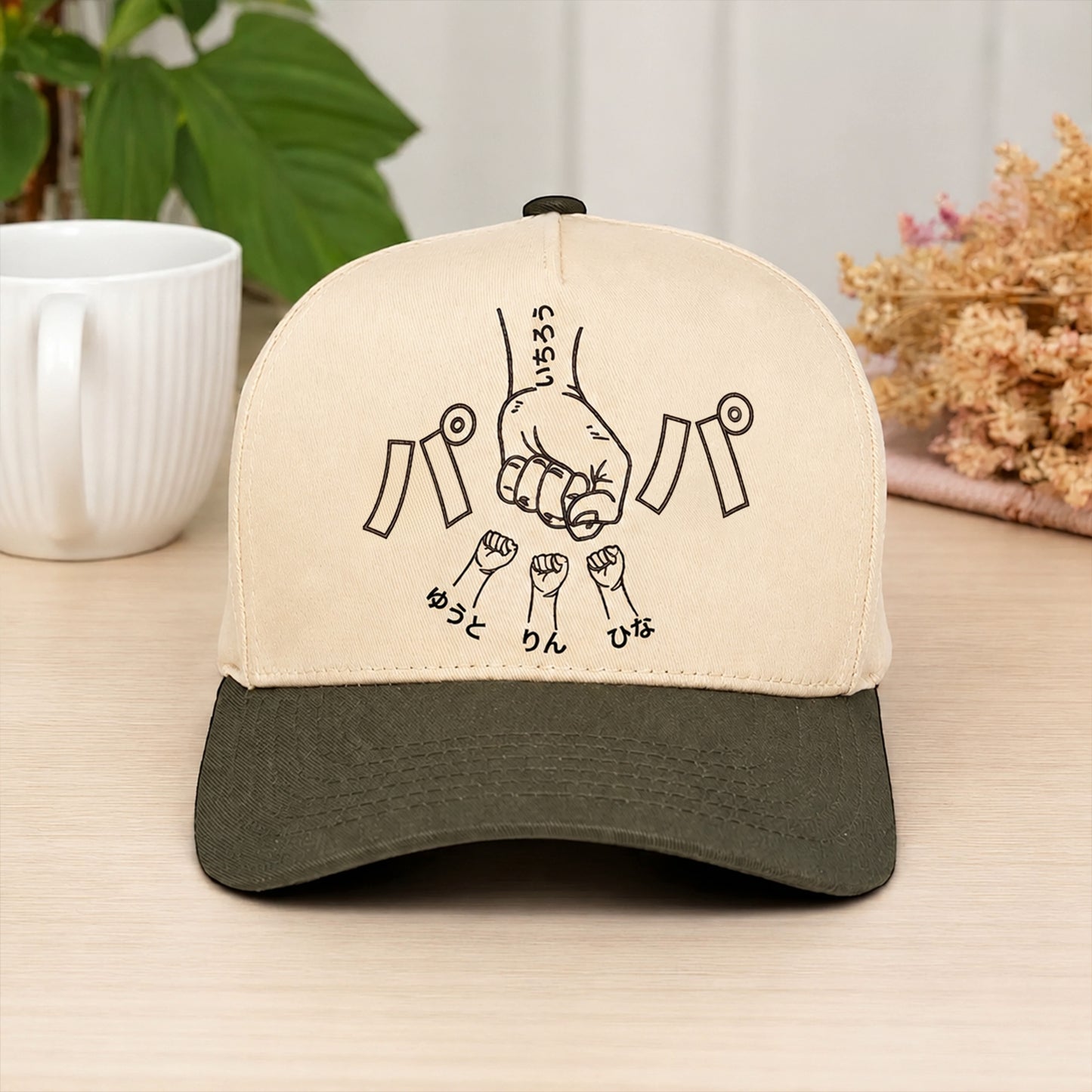 カスタム刺繍入りキャップ（フィストバンプ柄） — 父の日に贈る最高のギフト