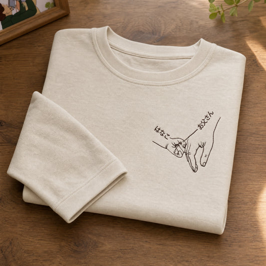 カスタム刺繍入り「パパ」シャツ、名前入りオリジナルTシャツ、おじいちゃん用シャツ