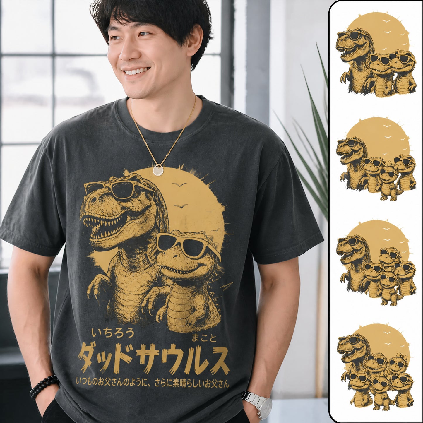 【名前入り】お父さん恐竜Tシャツ（子供の名前カスタム可能）／じいじにも／父の日・誕生日ギフト