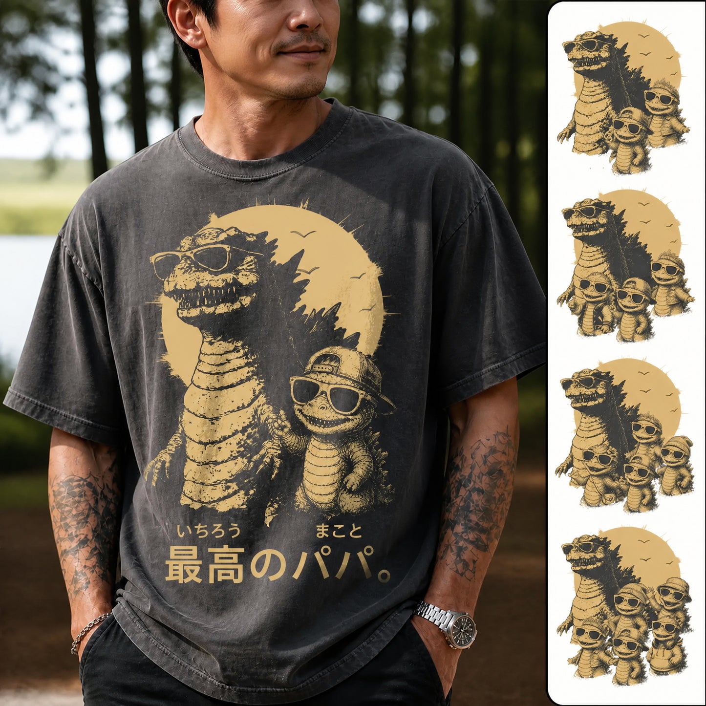 【名前入り】最高のパパ Tシャツ — 父の日ギフト — パパへのおもしろクールな恐竜Tee — ニューアート