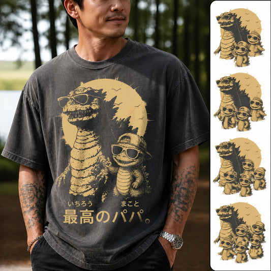 【名前入り】最高のパパ Tシャツ — 父の日ギフト — パパへのおもしろクールな恐竜Tee — ニューアート