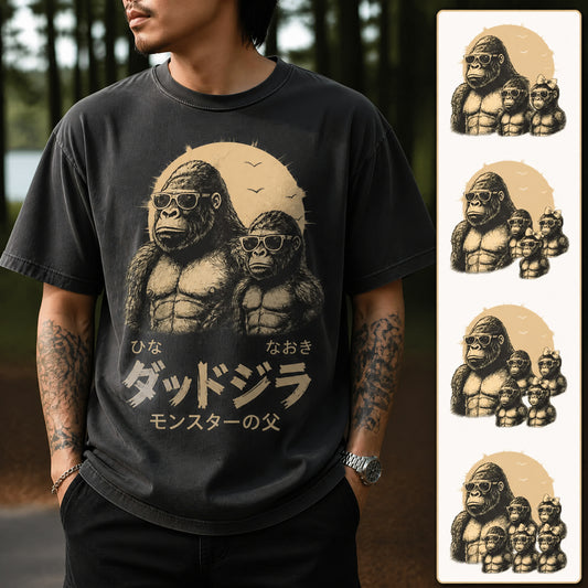 カスタムダッドジラ『モンスターの父』Tシャツ — 父の日ギフト（お父さんへ）