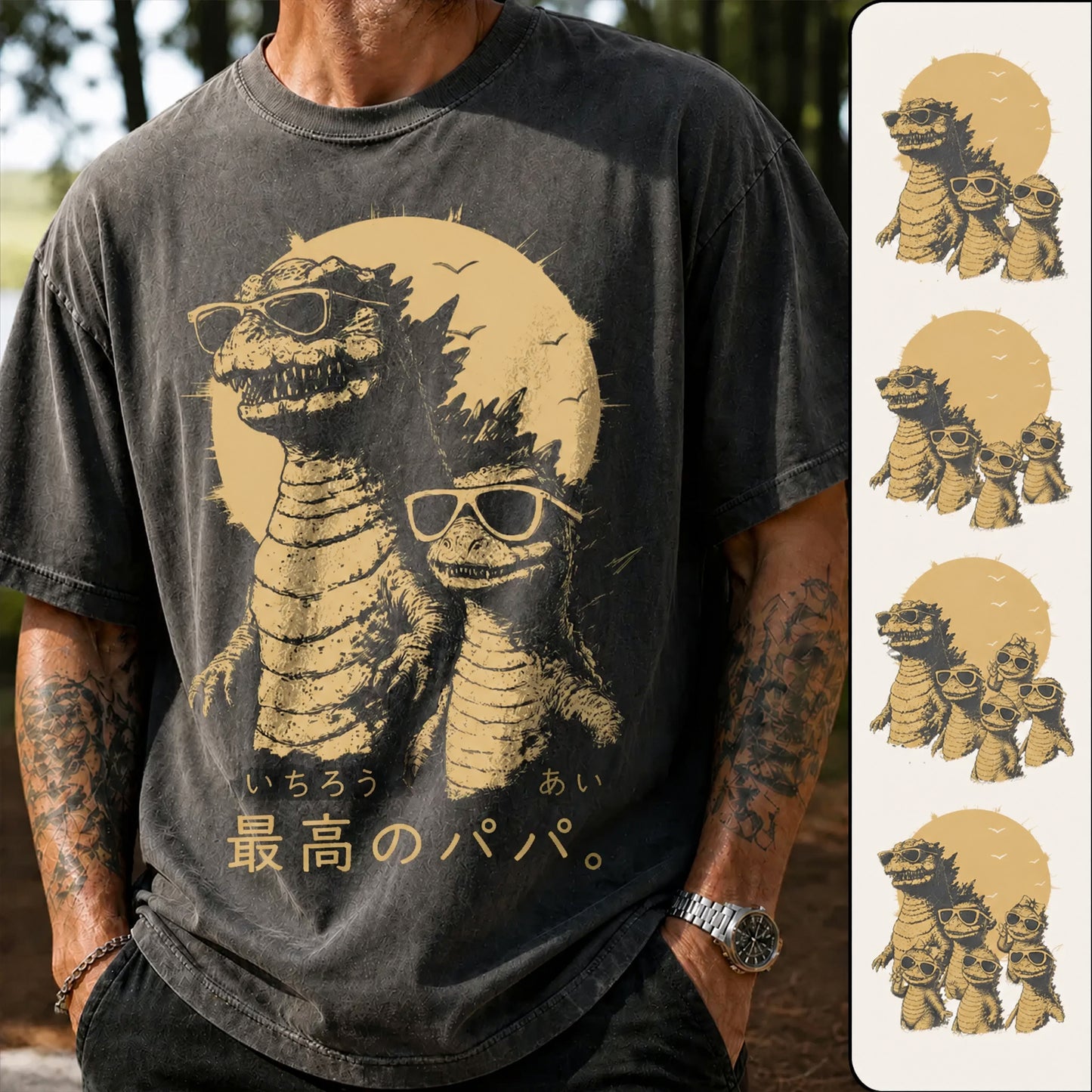 名前やメッセージを入れられる『ダッドジラ』Tシャツ — 父の日のプレゼントに — パパへのユーモアあふれるTシャツ