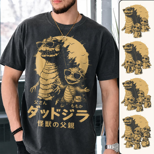 パーソナライズド・親父ジラ Tシャツ — 父の日ギフトに。面白いパパTシャツ、かっこいいダディの恐竜Tee、新しいアート