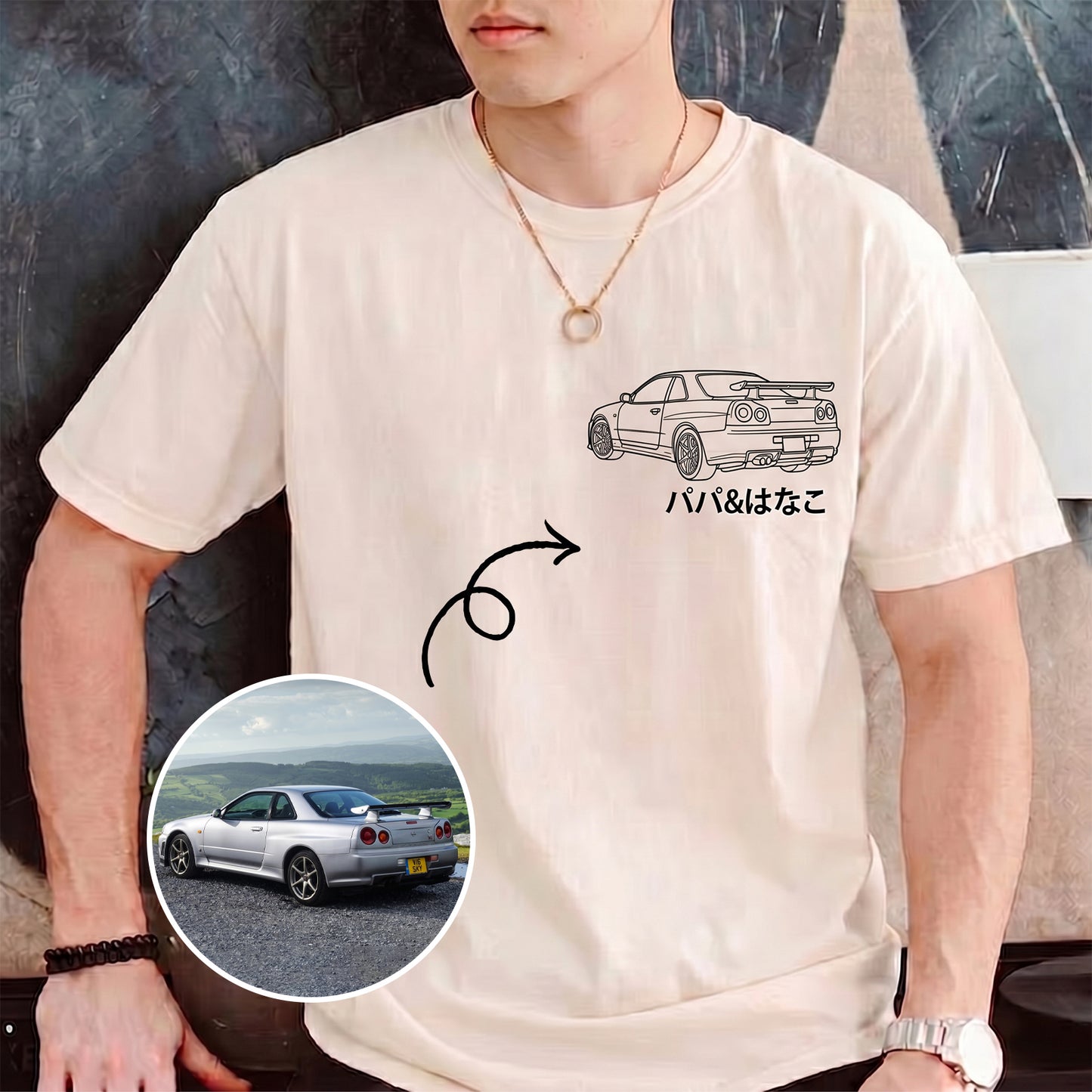 愛車ラインアート・ポートレートTシャツ — お父さんへの最高のプレゼント