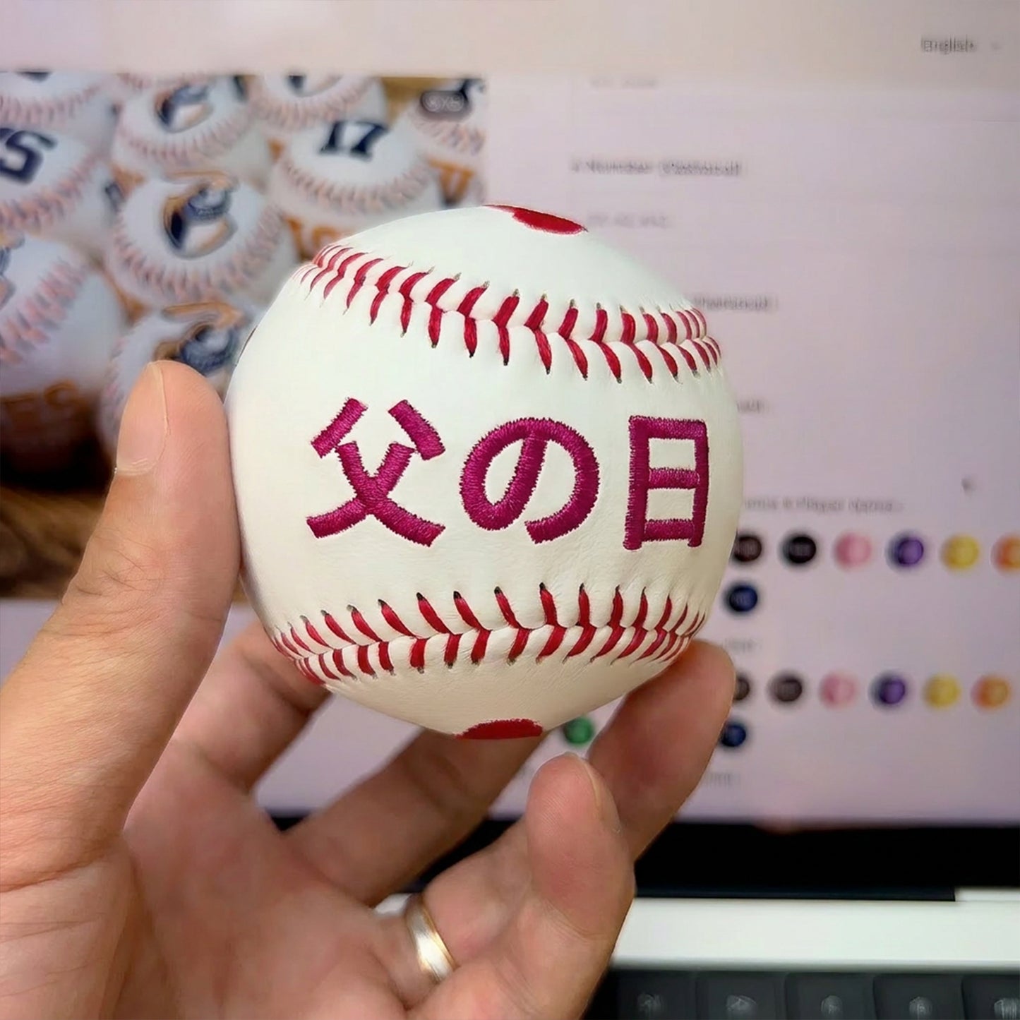 オリジナル刺繍入り 野球・ソフトボール — 父の日に贈る名入れギフト