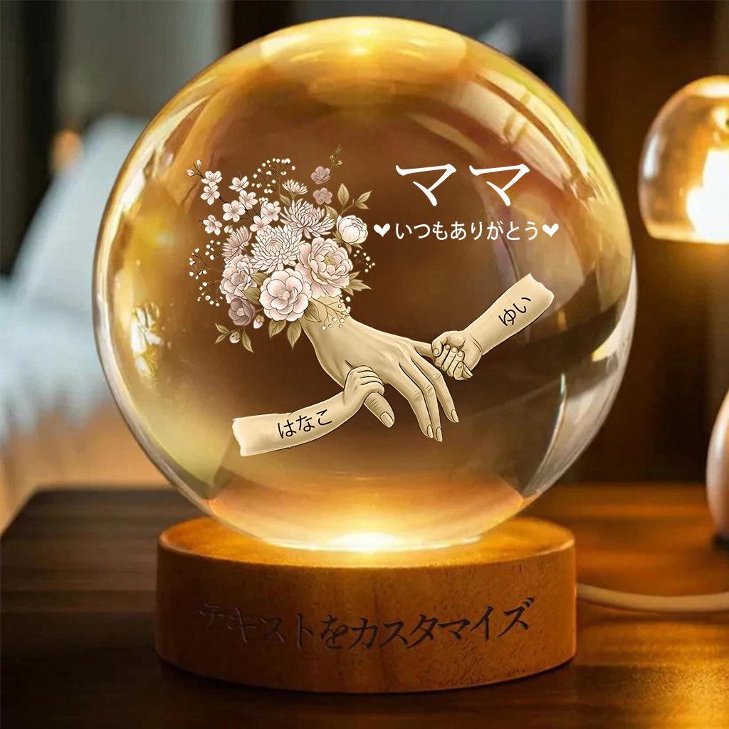 👩❤️👧桜のミックス花束-ママの手を繋いで愛してる - 桜-子供の名前ランプ、クリスタル3Dボールランプ(24時間以内に発送)
