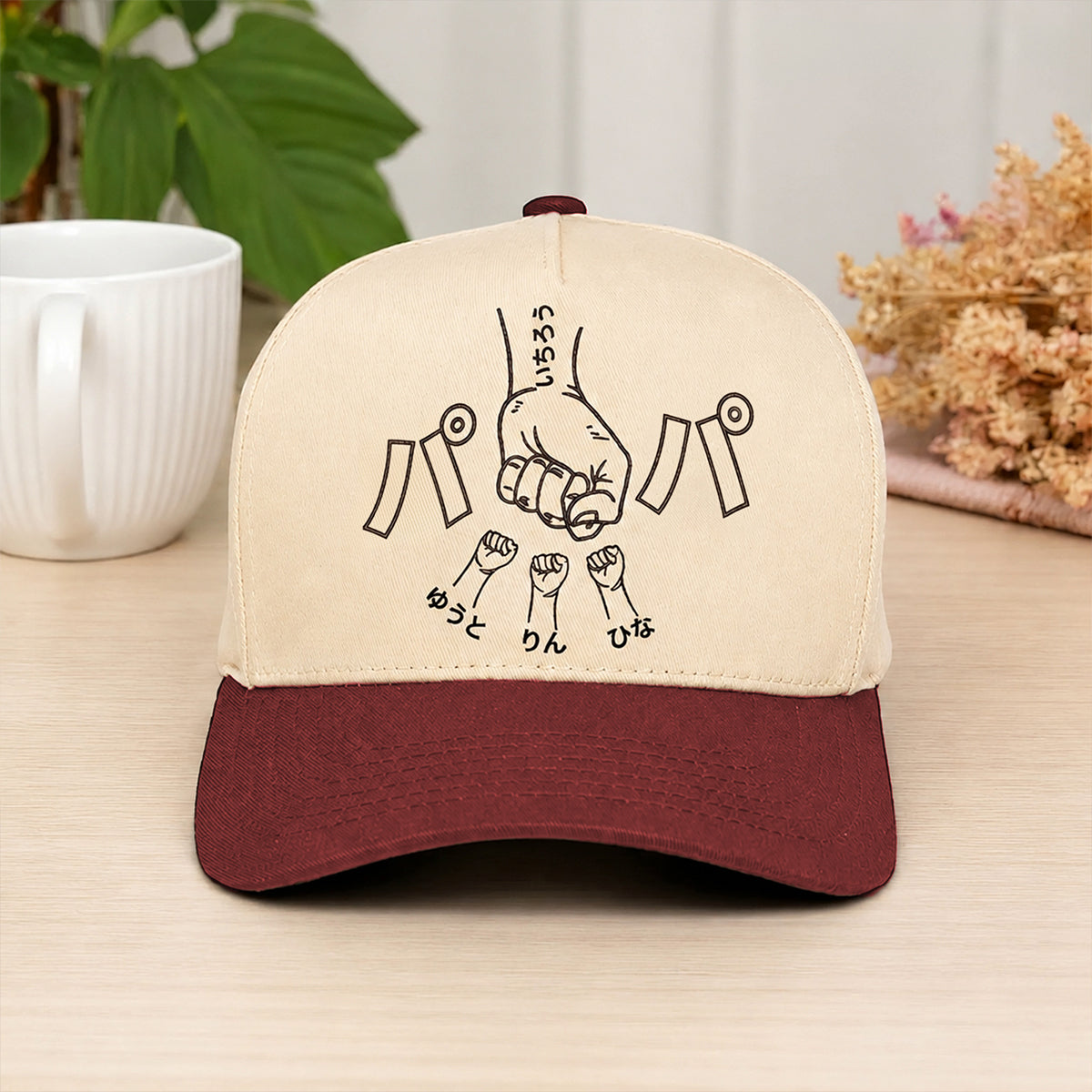 カスタム刺繍入りキャップ（フィストバンプ柄） — 父の日に贈る最高のギフト