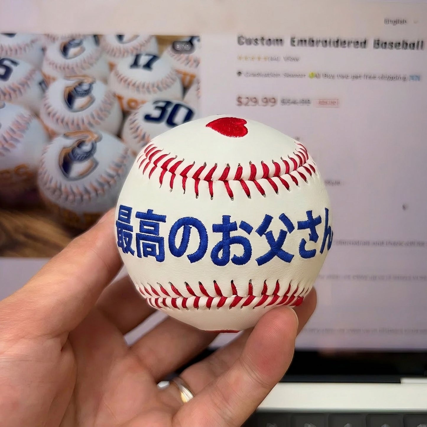 オリジナル刺繍入り 野球・ソフトボール — 父の日に贈る名入れギフト