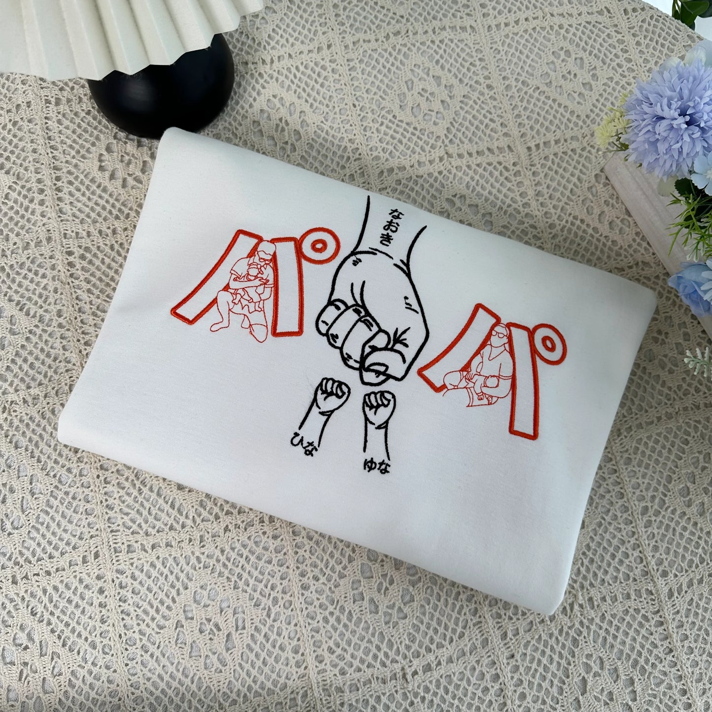 写真入り・縁取り刺繍入り「拳タッチ」カスタムスウェットシャツ（父の日ギフト）——お父さんや祖父母への心温まる贈り物