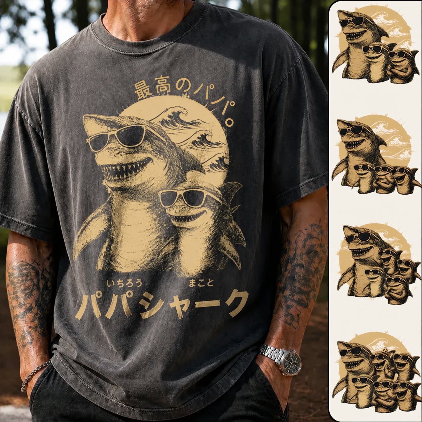 【名前入り】最高のパパ／ダディ・シャークTシャツ — 父の日ギフト