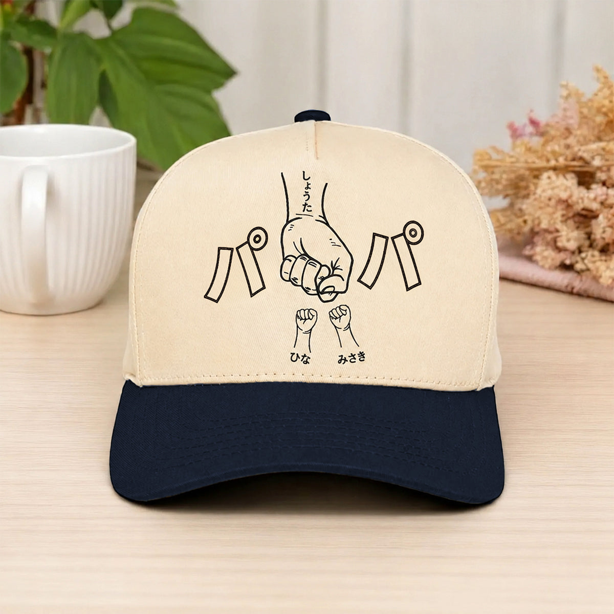 カスタム刺繍入りキャップ（フィストバンプ柄） — 父の日に贈る最高のギフト