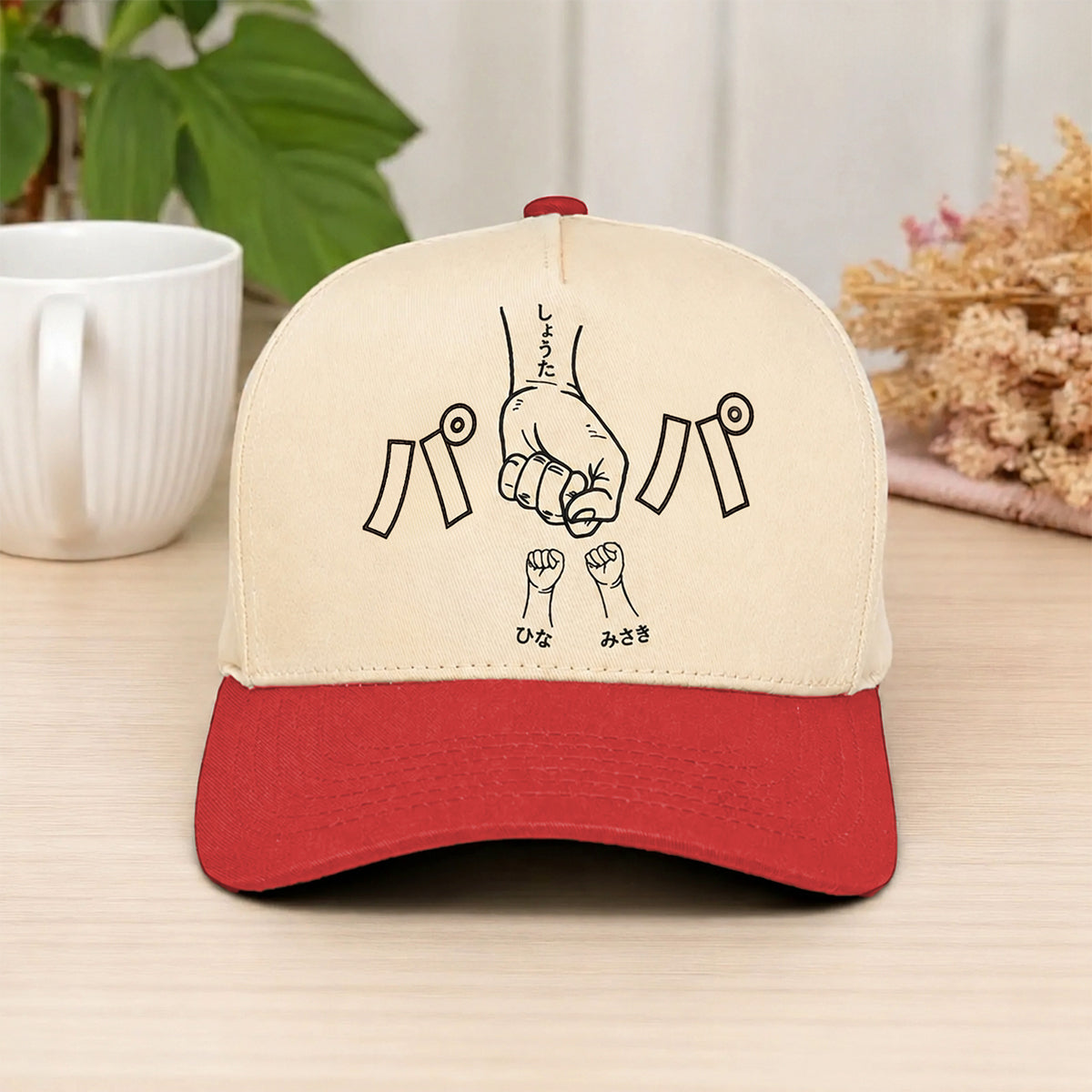 カスタム刺繍入りキャップ（フィストバンプ柄） — 父の日に贈る最高のギフト