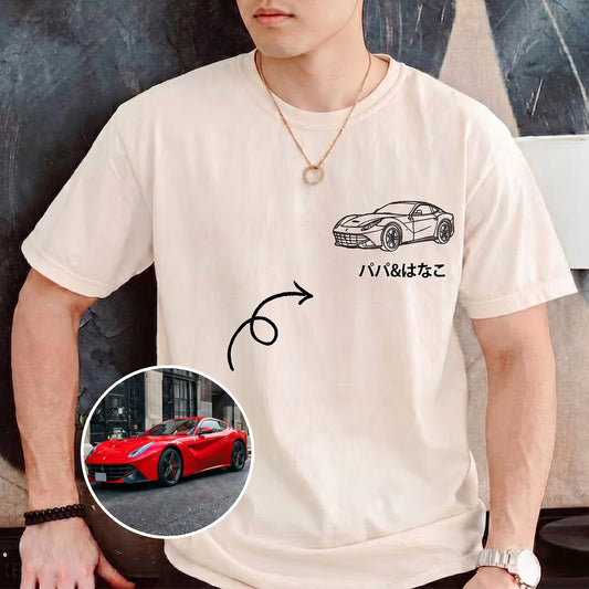 愛車ラインアート・ポートレートTシャツ — お父さんへの最高のプレゼント