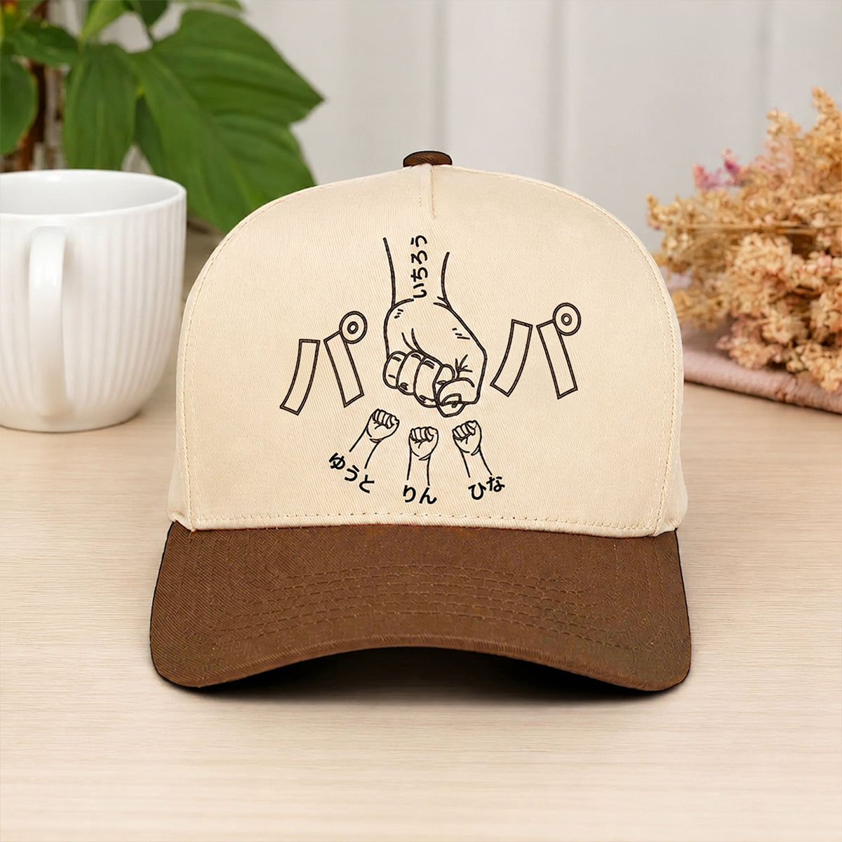 カスタム刺繍入りキャップ（フィストバンプ柄） — 父の日に贈る最高のギフト