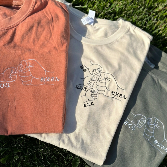 刺繍入りカスタム父の日シャツ、お父さん用コンフォートカラーシャツ、子供の名前入りパーソナライズドTシャツ