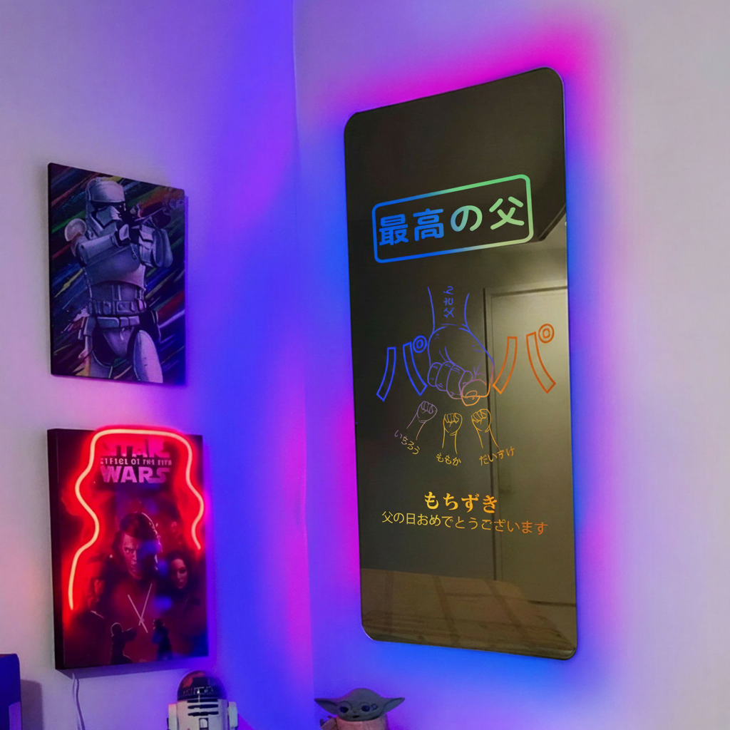 名入れ対応「最高のパパ」フィストバンプ LEDミラーライト — パパとお子様の名前入り 父の日ギフト