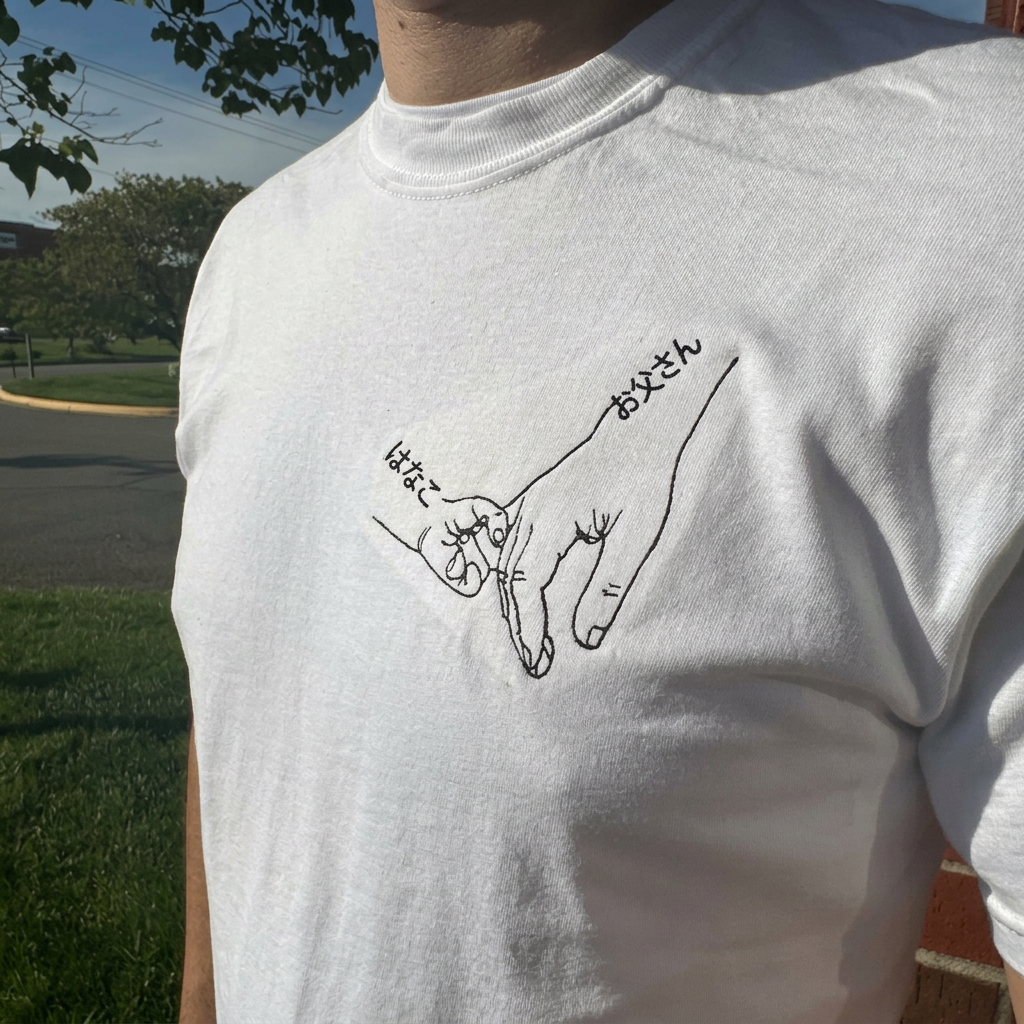 カスタム刺繍入り「パパ」シャツ、名前入りオリジナルTシャツ、おじいちゃん用シャツ
