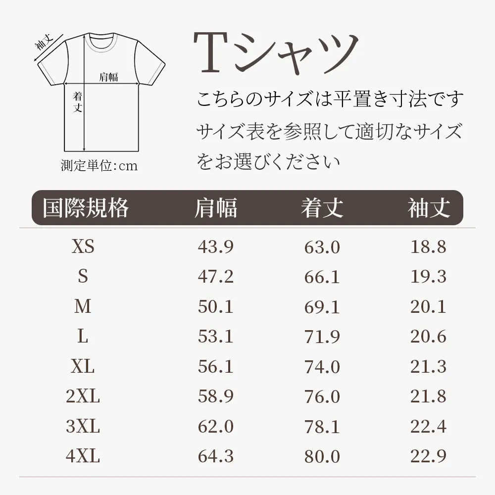 カップル写真と名前の刺繍入りスウェットシャツ